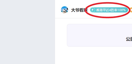 亞冠,決賽精采集,皇冠体育,皇冠体育平台,皇冠体育官方网站,皇冠体育登录入口,皇冠体育app下载