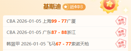维尼修斯遭,儿童戏谑,猴子,皇冠体育平台,皇冠体育官方网站,皇冠体育登录入口,皇冠体育app下载