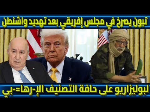 土耳其总统,斥美国加沙,计划,皇冠体育平台,皇冠体育官方网站,皇冠体育登录入口,皇冠体育app下载