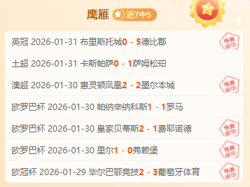 武夷山国家,公园发现,种前所未有,皇冠体育平台,皇冠体育官方网站,皇冠体育登录入口,皇冠体育app下载