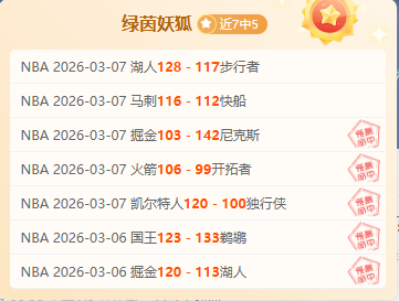 国足集结展,现青春实力,王钰栋等潜,皇冠体育平台,皇冠体育官方网站,皇冠体育登录入口,皇冠体育app下载