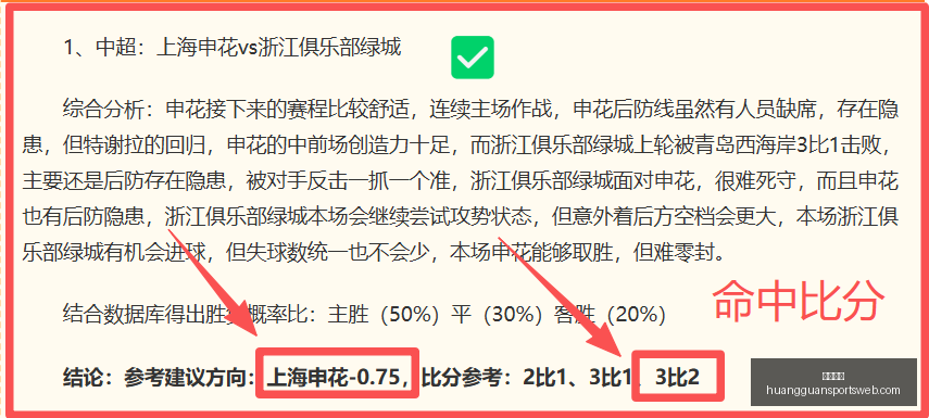 皇冠体育,皇冠体育官网,皇冠体育App,皇冠体育官网,皇冠体育App,皇冠体育直播,皇冠体育娱乐,皇冠体育平台