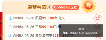 皇冠体育,皇冠体育官网,皇冠体育App,皇冠体育官网,皇冠体育App,皇冠体育直播,皇冠体育娱乐,皇冠体育平台
