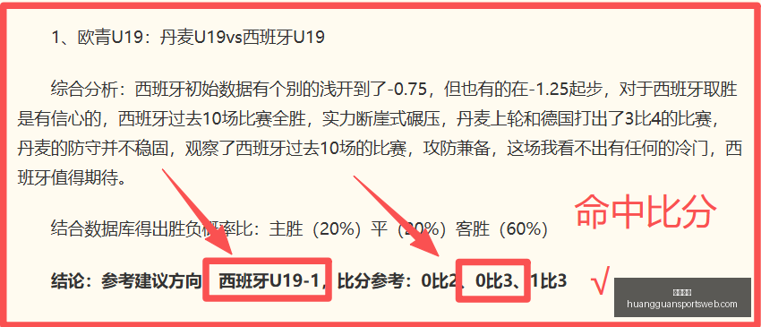 皇冠体育,皇冠体育官网,皇冠体育App,皇冠体育官网,皇冠体育App,皇冠体育直播,皇冠体育娱乐,皇冠体育平台