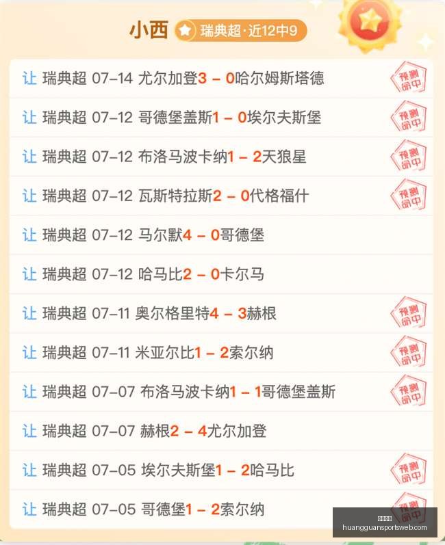 皇冠体育,皇冠体育官网,皇冠体育App,皇冠体育官网,皇冠体育App,皇冠体育直播,皇冠体育娱乐,皇冠体育平台