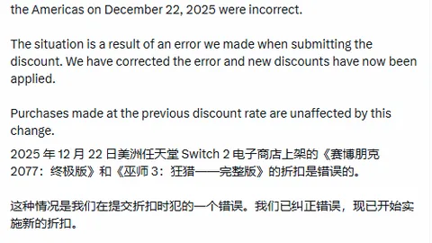 “8天激战超越6天+5！主场实力能否超越数据预言？”