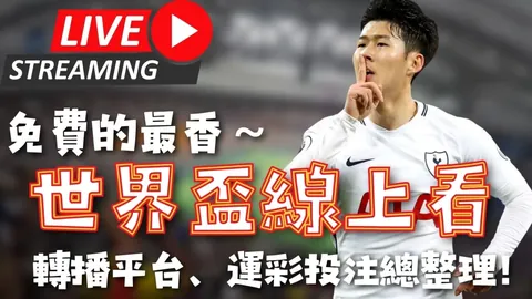 皇冠体育 产品 085211 u5k