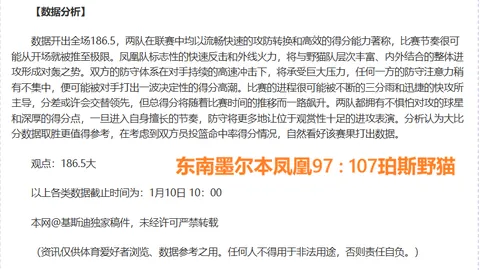 莫德里奇总出场数突破578场，超卡马乔登皇马出场榜第九位