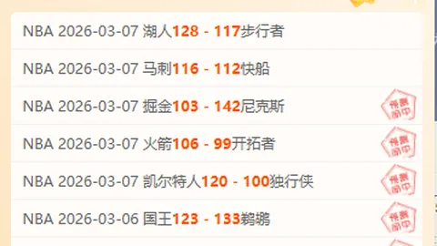 U22国足集结展现青春实力，王钰栋等潜力新星闪耀，蒯纪闻等名将齐聚！一睹新星风采！