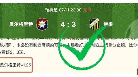 皇冠体育皇冠体育官网数据冲到161413引发关注