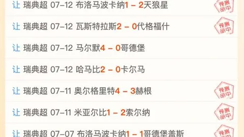 皇冠体育 161818 1